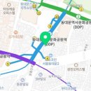 케이와이투어 이미지