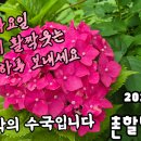마음가짐