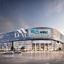 다산하나공인중개사사무소 이미지