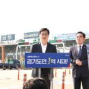 경기영업소 이미지