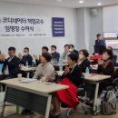 서울대학교병원 인재원 네이버블로그