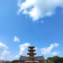 산사랑레저