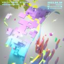 뮤직박스 이미지