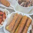 카페창업반 | 카페 창업반 수업 후기 입니다