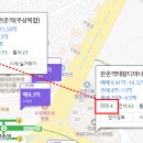 라온써밋 이미지