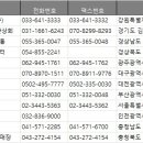 인애유통 이미지