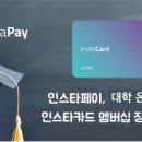 경희대구내서점 이미지