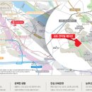 612에디션