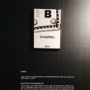 성수동 데어바타데 전시 <Cover B Tour> 후기