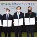 면요리와사이드디쉬 이미지