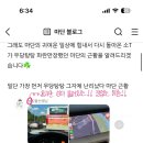 마단학원 이미지