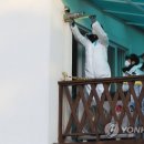 아라펜션 이미지