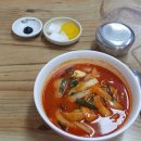 아이피아안경콘택트 이미지