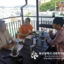 고분도리협동조합 이미지