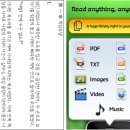 ★ iPod Touch &amp; iPhone 어플 추천 ★ (1) - 앱스토어편 이미지