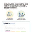 원컨설팅 이미지