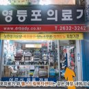 단비노인복지센터 이미지