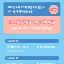 책읽는어린이서점 이미지
