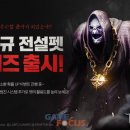 펫클래식 이미지