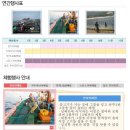 항도모텔 이미지