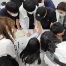 진광중학교 이미지