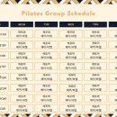 필라스타 이미지