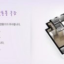 봉황공인중개사사무소 이미지