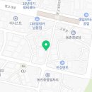 남공부동산공인중개사사무소 이미지