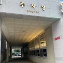 소품첨단본점 | 광주 첨단 뭉티기 연어 맛집 '소품 첨단 본점' 방문 후기