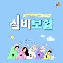 청혈센터한의원 이미지