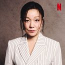김미령 나이 프로필 이모카세 뜻 흑백요리사 즐거운술상 경동시장 월매출
