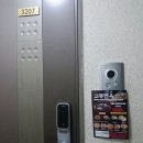 교동면옥 성서점 이미지