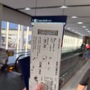 T아일랜드호스텔 | 시드니 공항 가는 법/에어뉴질랜드라운지 후기/아시아나 OZ602 비즈니스 후기,기내식, 좌석 추천)