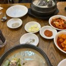 행복가득한약국 이미지