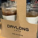 데이롱 카페 관악영전점 | [서울 사당] 데이롱카페 사당역점 24시간 무인카페 사당카페 추천!