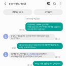 [서울/혜화] 예약제로만 운영된다는 혜화 양식 맛집, 128PAN 찐 솔직후기 (폐점)