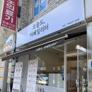 오늘도, 카페일리터 임실점 이미지