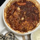 닭발점빵 상인점 이미지