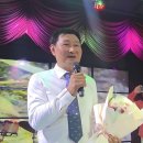 강산님(특) 고희연 (특별출연 : 강산님 가족분) 이미지