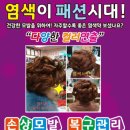 큐사랑 이미지