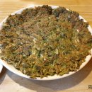 남도빈대떡 이미지