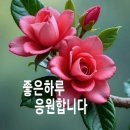만남 이미지