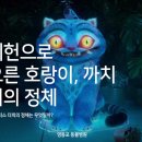 영등포동물병원 이미지