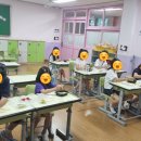 송월초등학교 네이버블로그