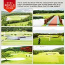 통도 파인이스트 컨트리클럽 이미지