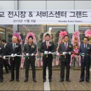 제이원코리아 이미지