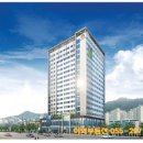 마크원공인중개사사무소 이미지