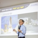 경상국립대학교산학협력관 이미지