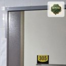 쌍미천로 이미지