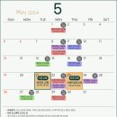 서초중앙로2길 10 (1) 이미지